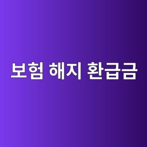 ebb3b4ed9798 ed95b4eca780 ed9998eab889eab888 1787735965