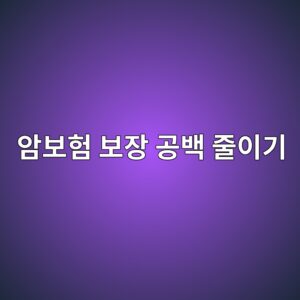 ec9594ebb3b4ed9798 ebb3b4ec9ea5 eab3b5ebb0b1 eca484ec9db4eab8b0 1787736149